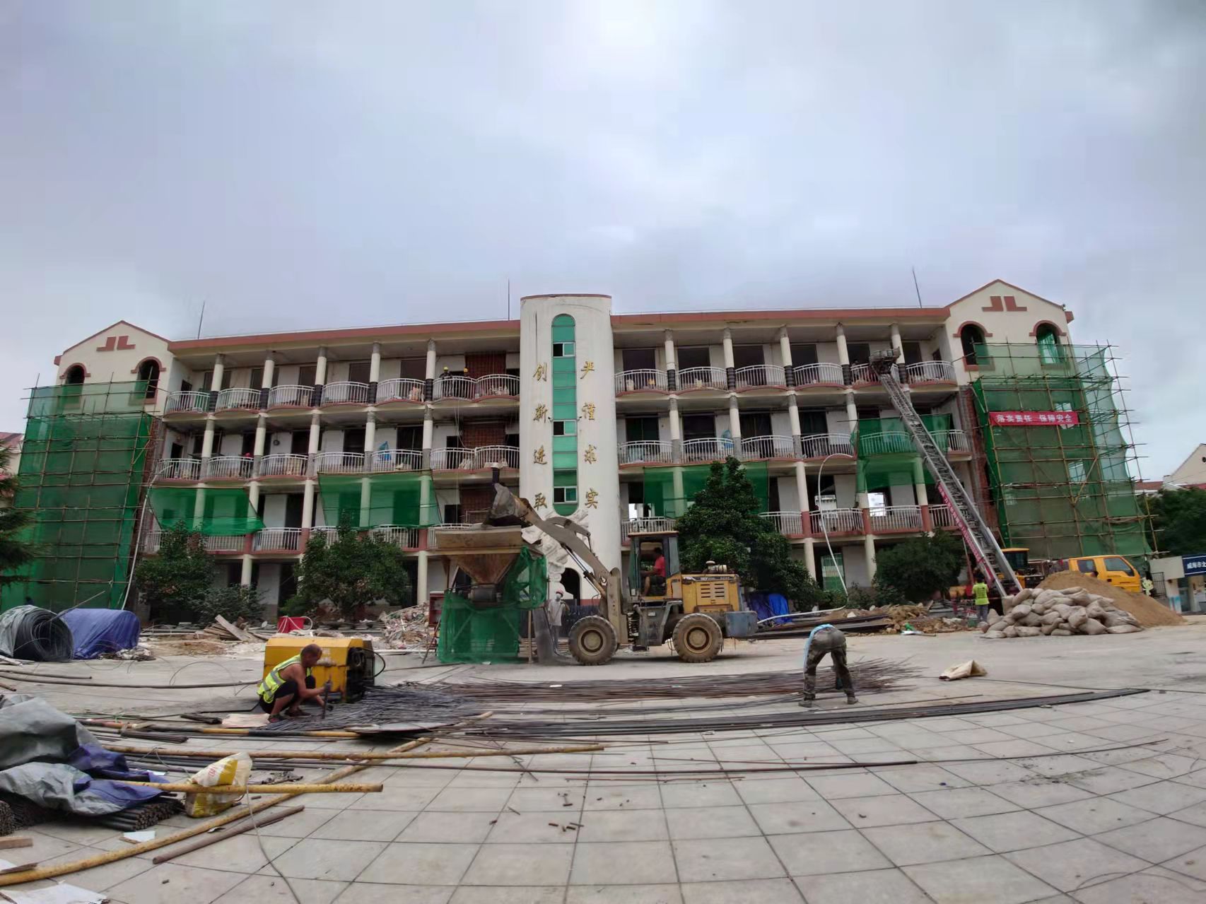天心威海北竹岛小学改造加固